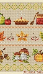 Autumn sampler by Maria Brovko