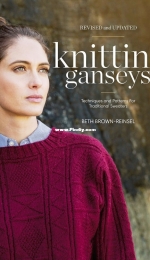 Knitting Ganseys: Techniques and Patterns for Traditional Sweaters by by Beth Brown-Reinsel