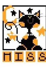 San-Man Originals - HISS