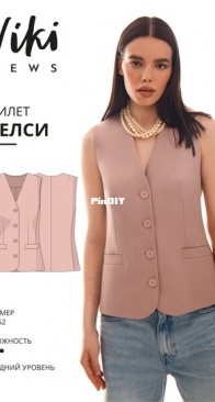Viki Sews - Kelsey Vest size 52- Russian