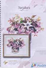I Love CrossStitch ILCS HF-031 - Yaezakura