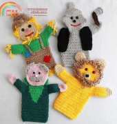 Maggies Crochet - Maggie Weldon  - Story Book Puppets - The Wizard of Oz Set 2