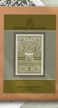 OwlForest Embroidery - Sampler with Acorns  XSD + PCS