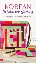 Korean Patchwork Quilting by Choi Yangsook