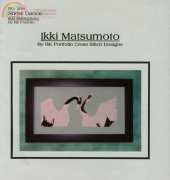Ikki Matsumoto by RK Portfolio Designs 206 - Snow Dance