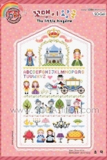 Soda SO-G61 The Little Kingdom