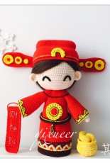 God of Wealth in Chinese