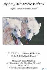 Shinysuns Cross Stitching - Alpha Pair Arctic Wolves