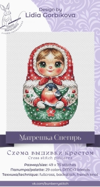 Bunberry Stitch- Matryoshka bullfinch by Lidia Gorbikova XSD