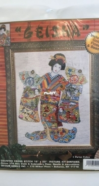 Design Works 9993 Geisha - Repaint