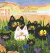 HAED HAECYS 122 Herd of Kitties by Cynthia Schmidt