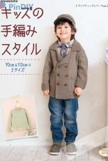Lets Knit Series-N°3861-Knitting & Crochet-Children 2014/Japanese