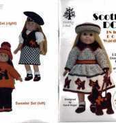 Shady Lane - 509 - Carol Hegar - Scottie Dog and Outfits 18 inch doll wardrobe