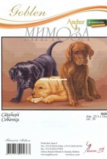 Luca-S G435 Dogs