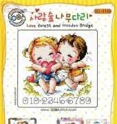 Soda SO-4149