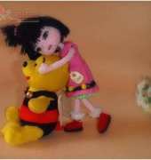 Wanghongye- Yichen Baby - English