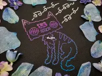 Infinity Bear Designs - Music on My Mind - free