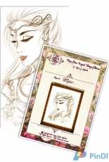 Wisper by Passione Ricamo