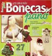 Arte Com as Mãos - Bonecas de Pano Natal - Portuguese