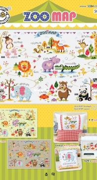 Soda SO-G73 Zoo Map - English and Russian