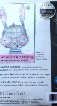 Dimensions -  70-65183 Rose Colored Glasses XSD