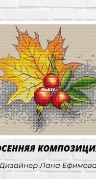 Lana Fox Stitch - Autumn Composition by Lana Efimova