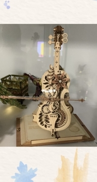Cello music box