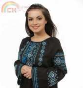 Vishivanka Blue