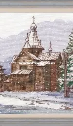 Oven / OBEH / Aries (Овен) 1216 - Snowy Town XSD