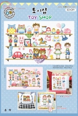 Soda SO-G91 - Toy Shop