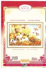 Zolotoe Runo NT-005 - Partridge Hunting