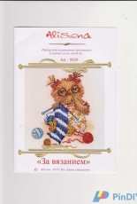 Alisena 5029 Knitting