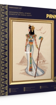 Panna NM-7213 Women of the world. Egypt