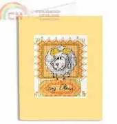 Panna Natasha Mlodetski BG 866 Eastern Chinese zodiac - Sheep