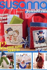 Susanna рукоделие Needlework No.6 2011 Russian