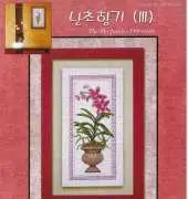 Otwo Design OC-06-603 - The Perfumes of Orchids III