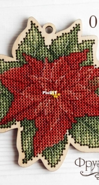 Fruzelok 0104. Poinsettia