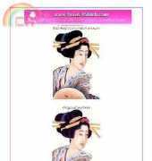 Yiotas Xstitch - Geishas
