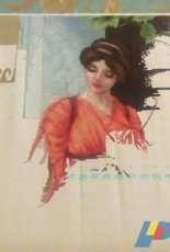 in work(( actually, i dont like it(