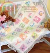 Dimensions 73261 - ABC Afghan