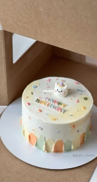 my cake