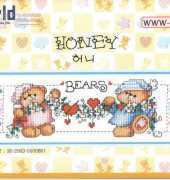 World WWW-B104 Honey