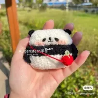 Augenstern Handmade - Airpod Case Panda - Chinese - Free
