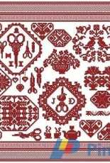 Wal dchamp-Sampler in Red
