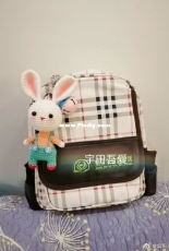 A sweet rabbit