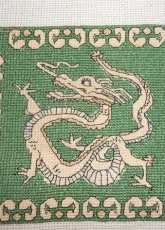 Jade Dragon