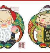 Oriental Grandpa and Grandma