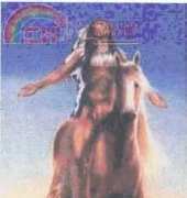 American Indian Warrior unknown