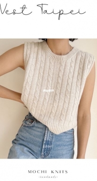Vest Taipei by Claudia Duran Gaitan - MochiKnits - Spanish