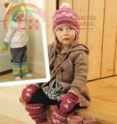 Val Pierce- toddler Warmers - free